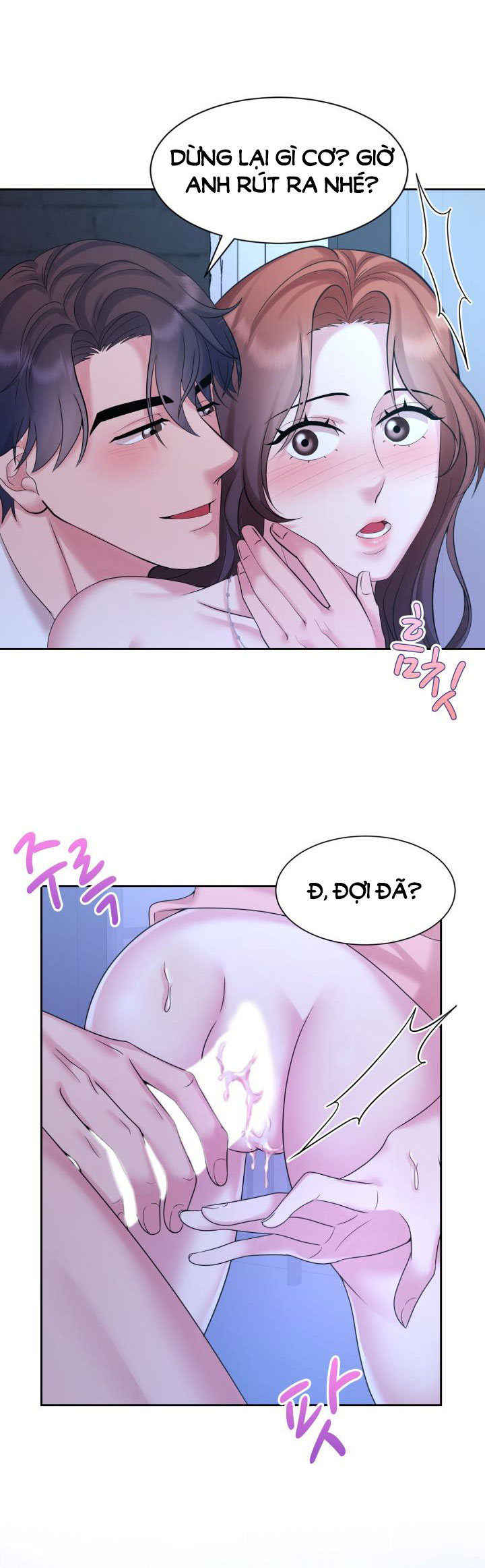 [18+] vì điên nên kết hôn chapter 31.1 20