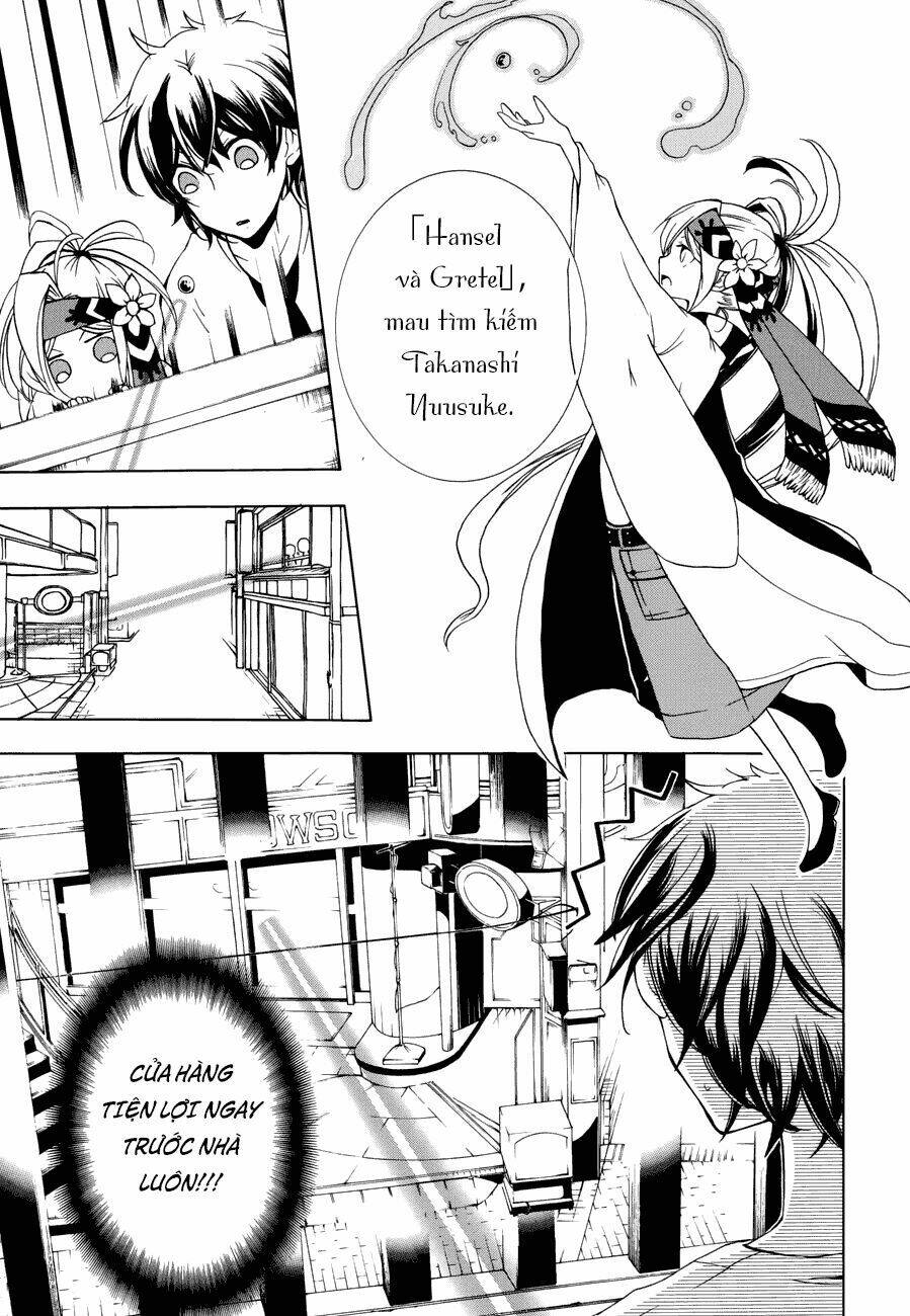 kataribe no list reboot chapter 3 14