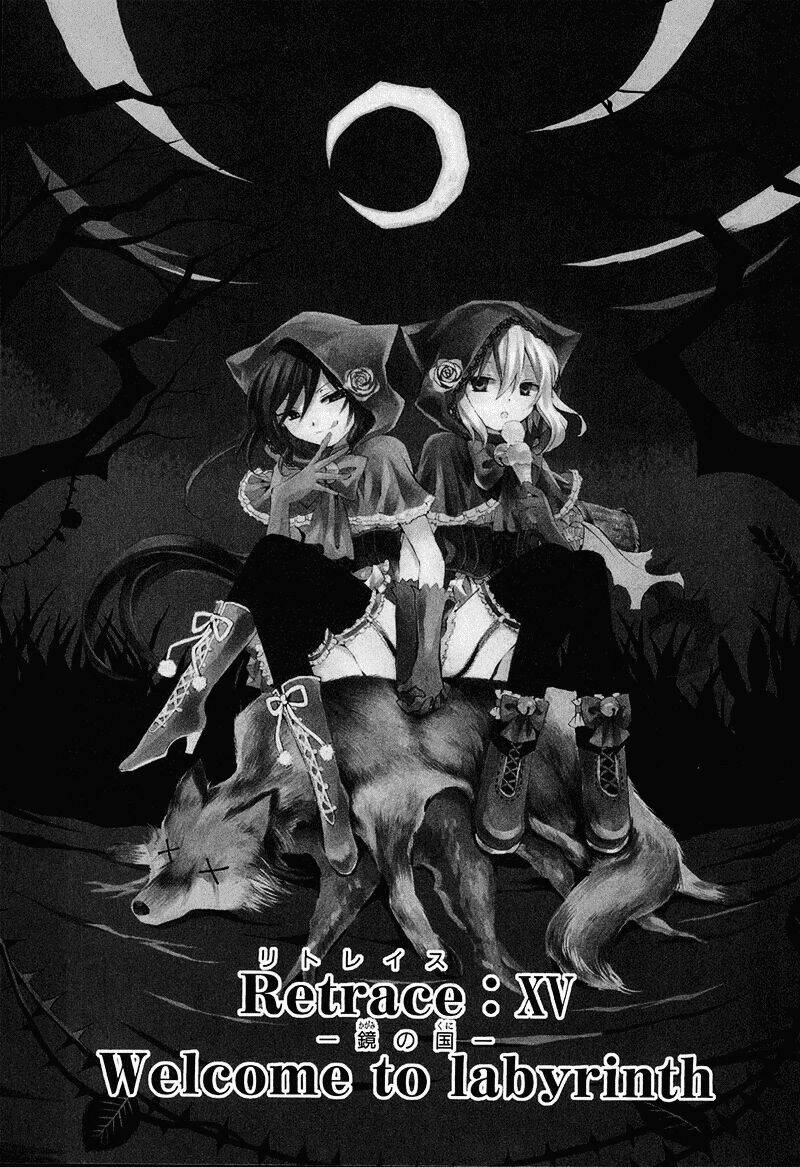 pandora hearts chapter 15 3