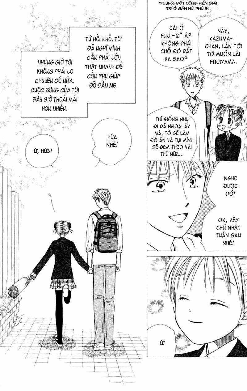 kare kano hajimemashita chapter 48 11