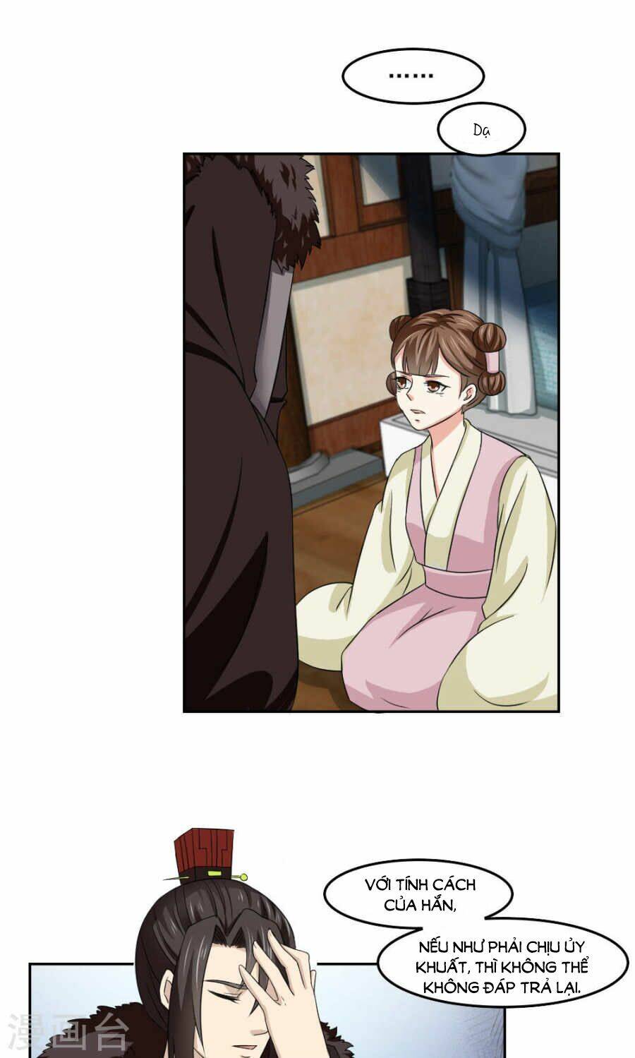 bệ hạ tại thượng, phụng mệnh long dương chapter 17 21