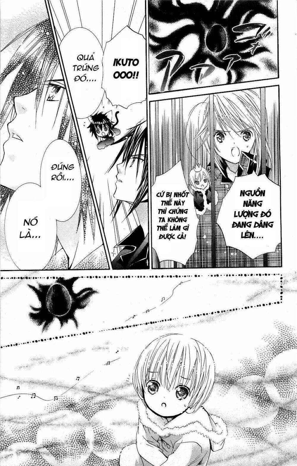 shugo chara chapter 40 34