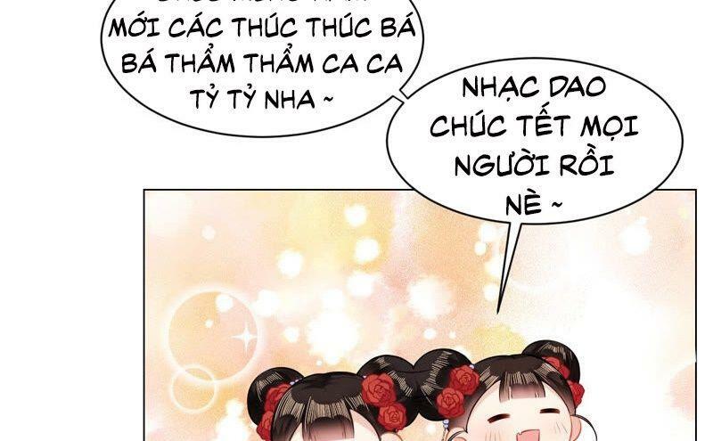 quận chúa vững quá không thể tiêu diệt! chapter 41.5 8