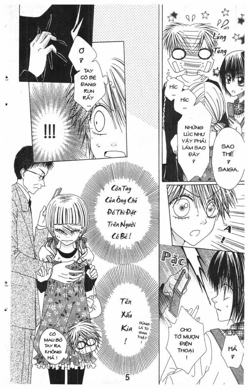 tomodachi gokko [takeuchi ayaka] chapter 7 5