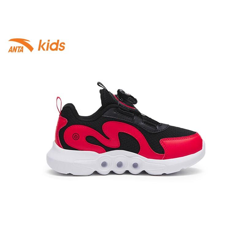 Giày thời trang thể thao bé trai Anta Kids, dòng chạy, kết hợp đèn phát sáng 312319915
