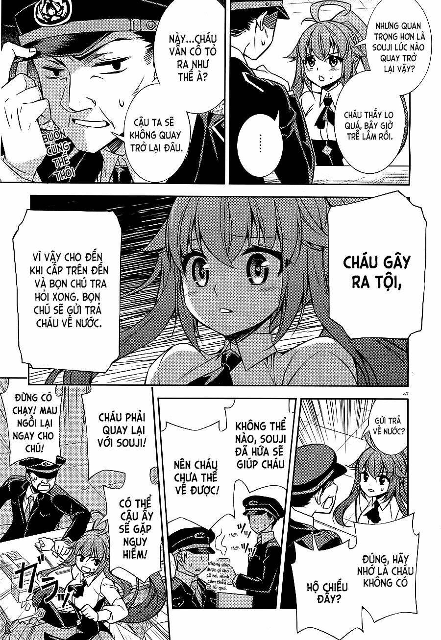 ark:romancer chapter 2 47