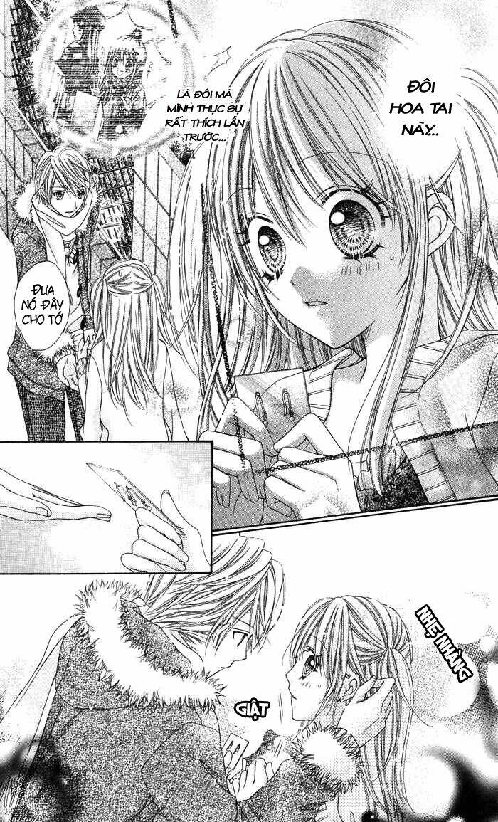 rockin' heaven chapter 14 27