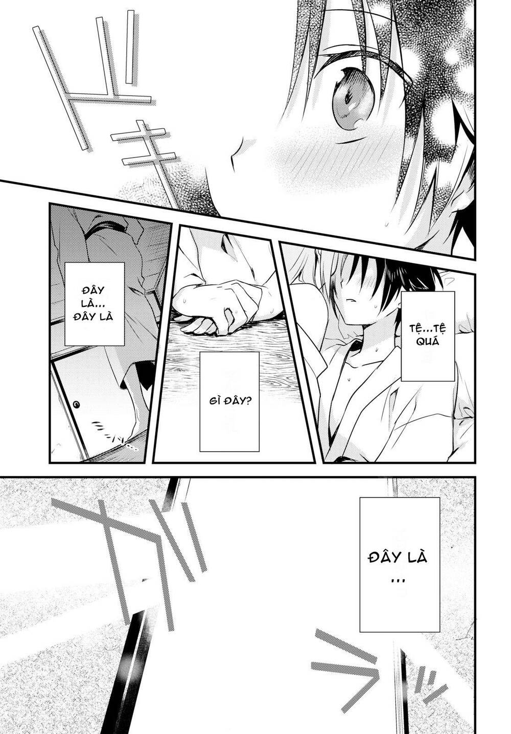 megami-ryou no ryoubo-kun chapter 10 35