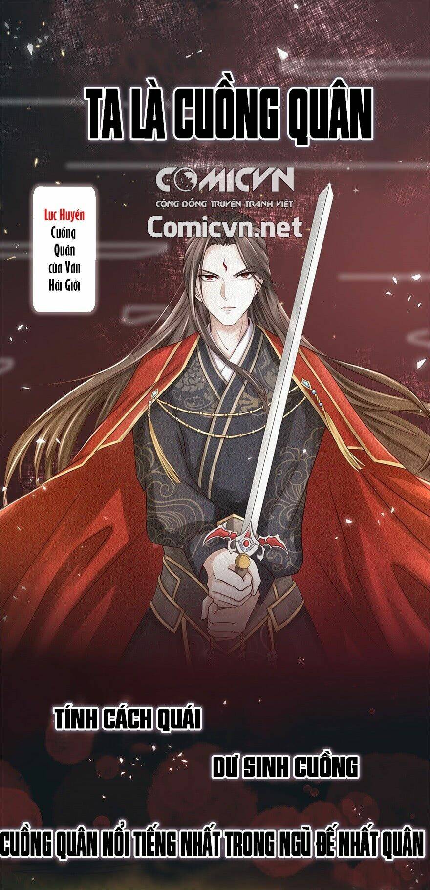 cửu dương đế tôn chapter 0 1