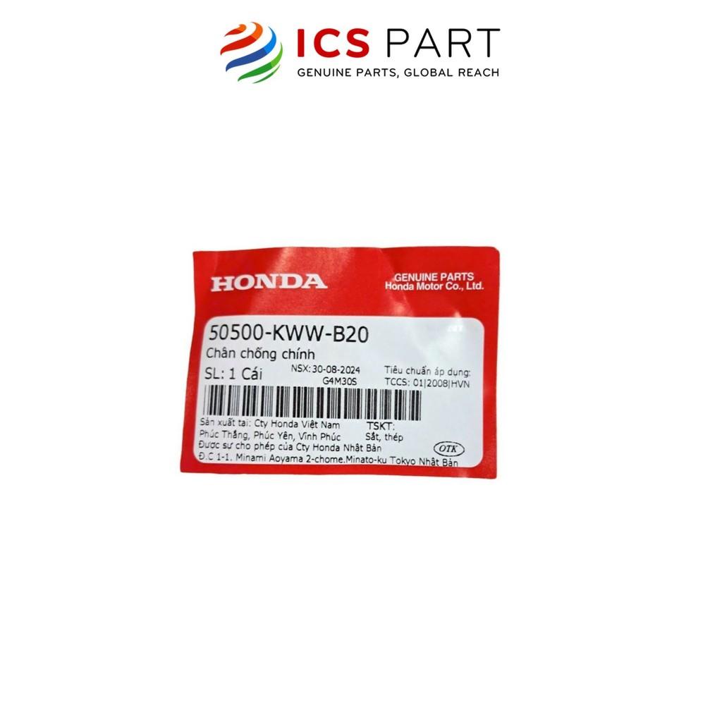 Chân Chống Giữa (Chính) HONDA Ws 110, Wave Blade (50500KWWB20)
