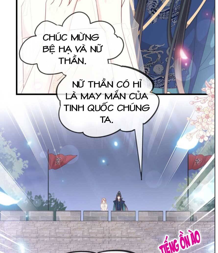 thiên hạ đệ nhất sủng phi chapter 212.1 4