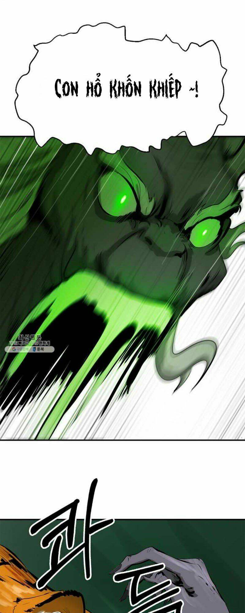 xuyên không thành hổ chapter 7 75