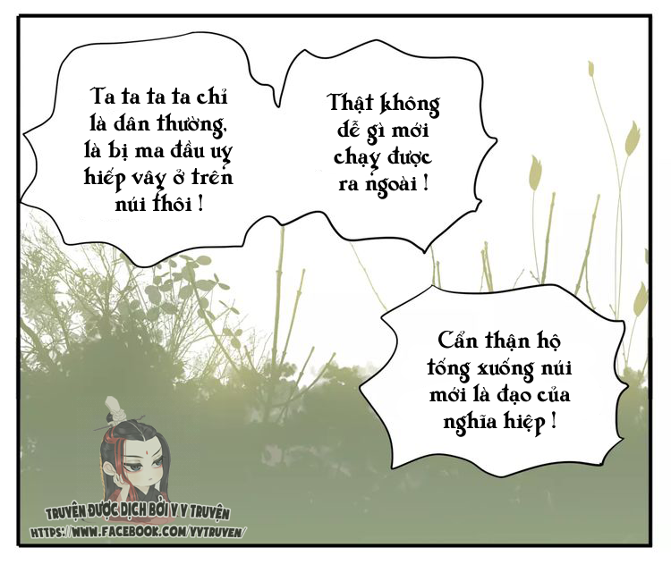 Giáo Chủ, Chú Ý Thanh Danh! chapter 43 - Trang 7