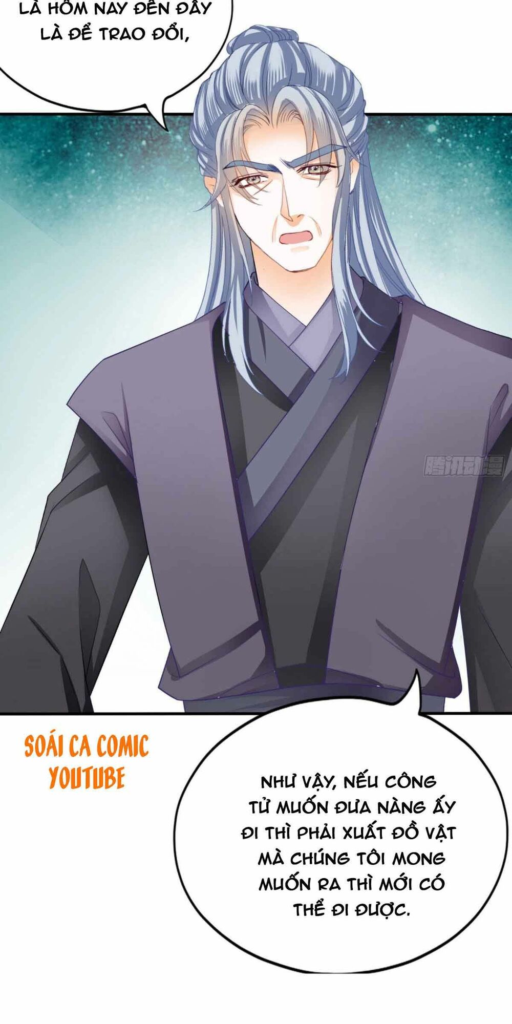 bổn vương muốn nàng chapter 71 23