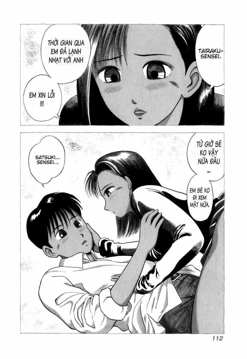 kyoukasho ni nai! chapter 6 2