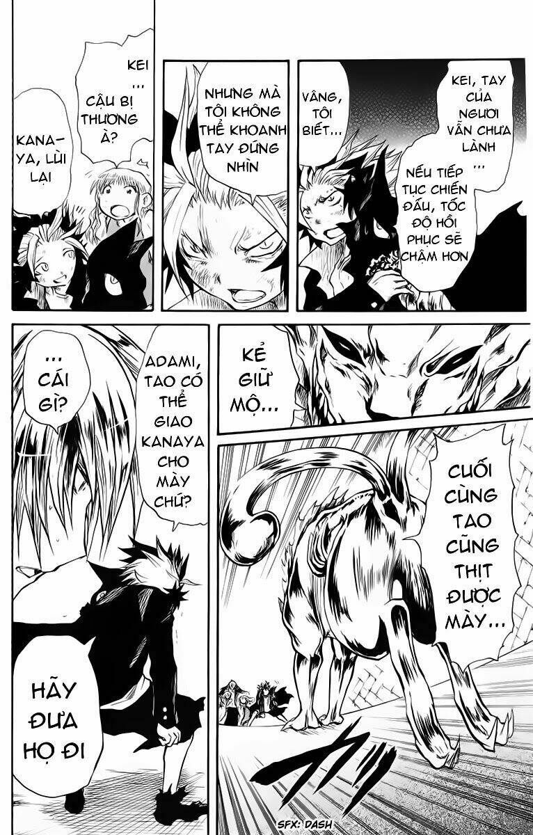 cerberus chapter 21 6