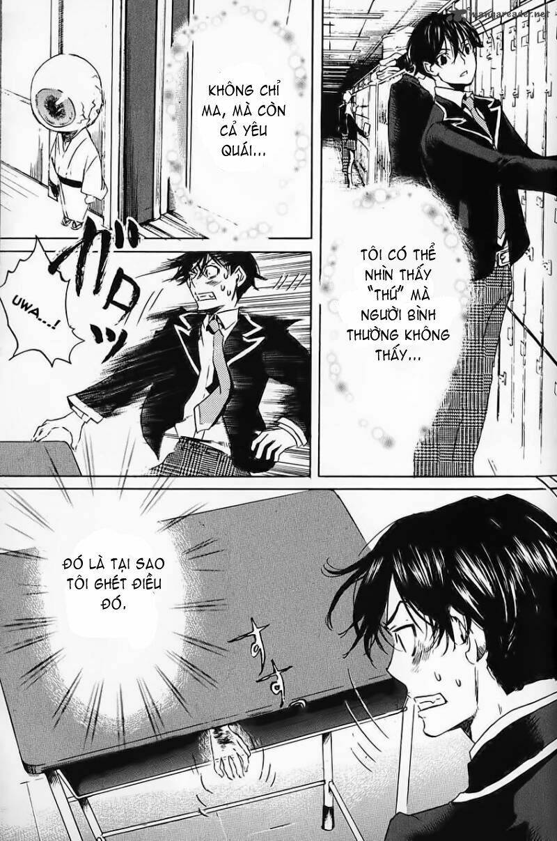 totsugami chapter 1 16