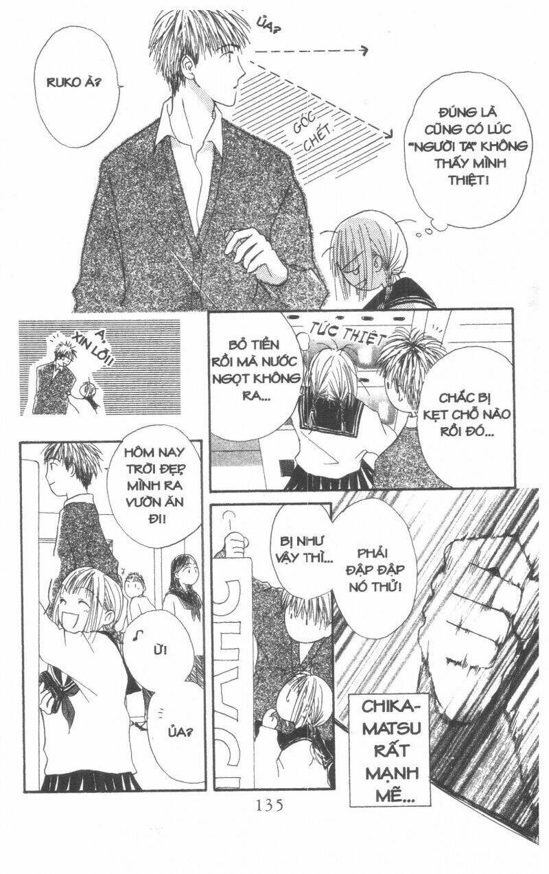 tennen paaru pinku chapter 2 134