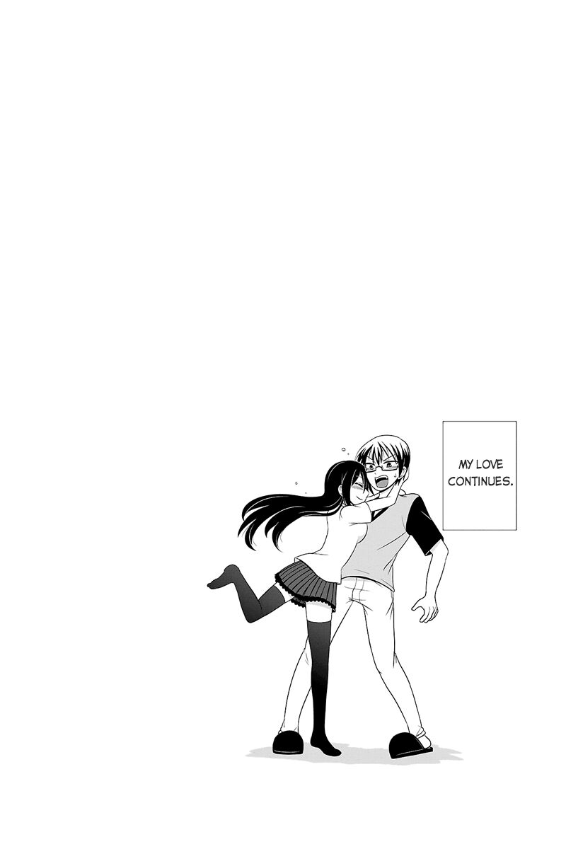 kyoudai hodo chikaku tooimono wa nai chapter 14 9