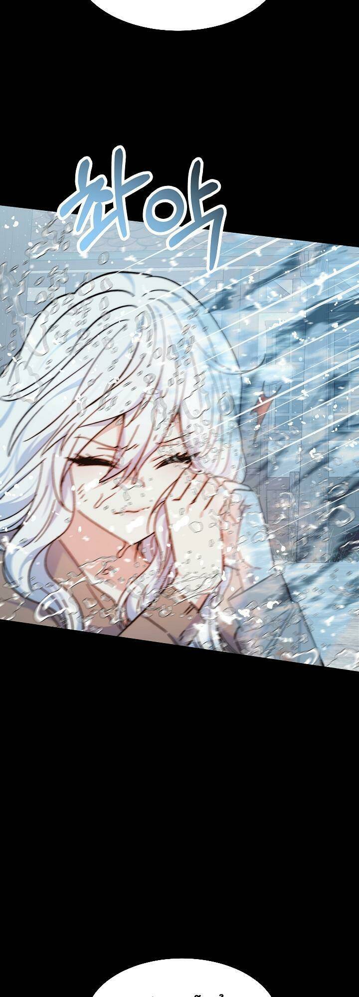 nàng evangeline chapter 7 39