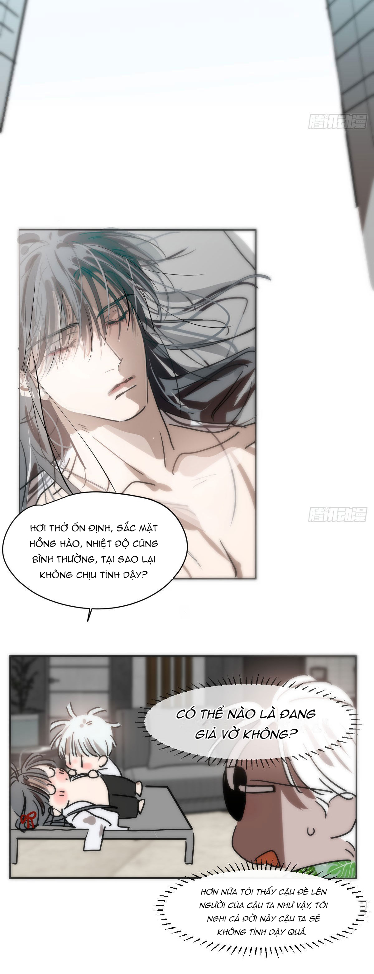 Bắt Lấy Ngao Ngao chapter 204 - Trang 4