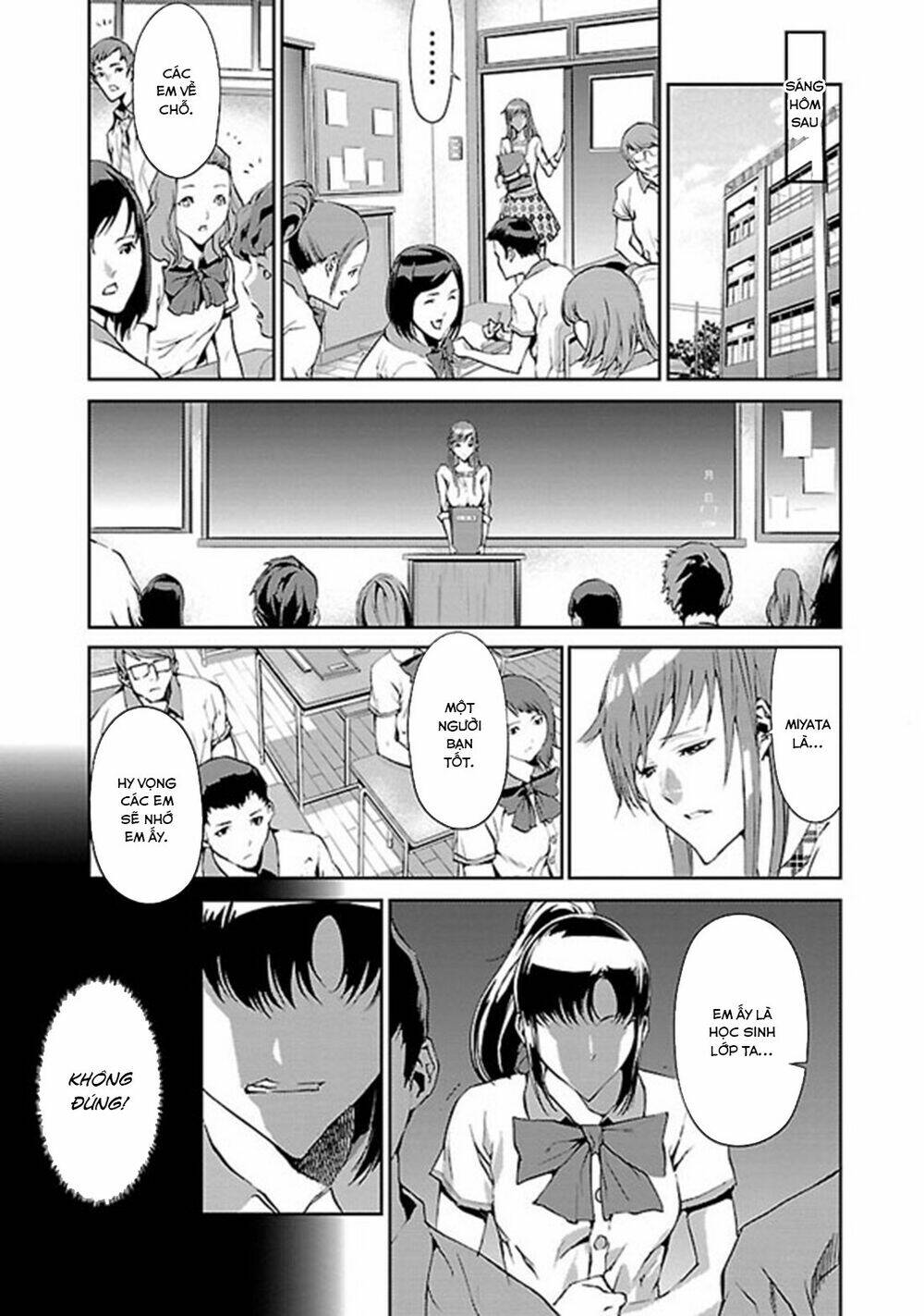 tomogui (razen) chapter 2 32