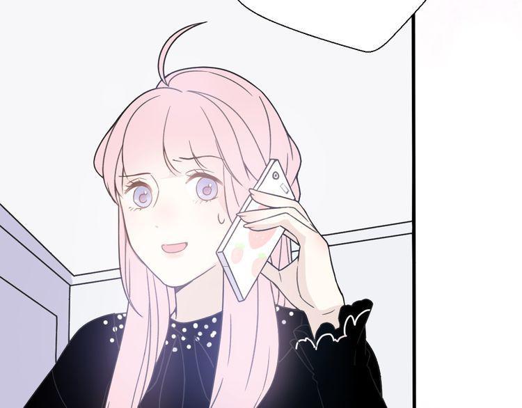 cuộc chiến tình yêu chapter 31 55