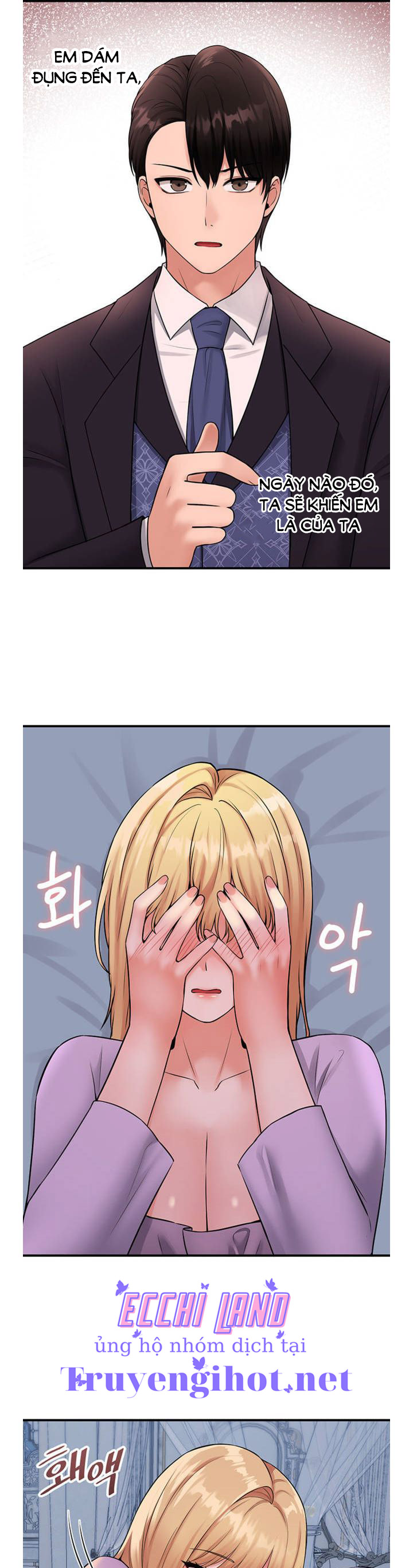 Ả Elf Thích Bị Sỉ Nhục chapter 36.2 - Trang 6