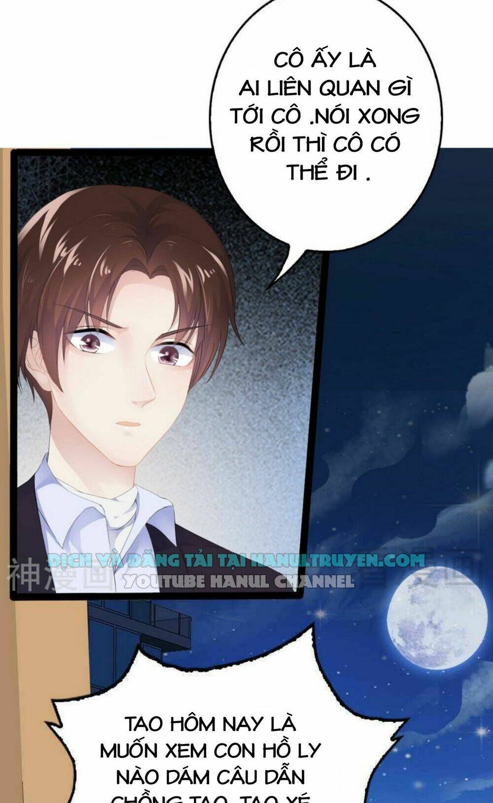 thần bí đế thiếu điềm sủng thê chapter 63 14