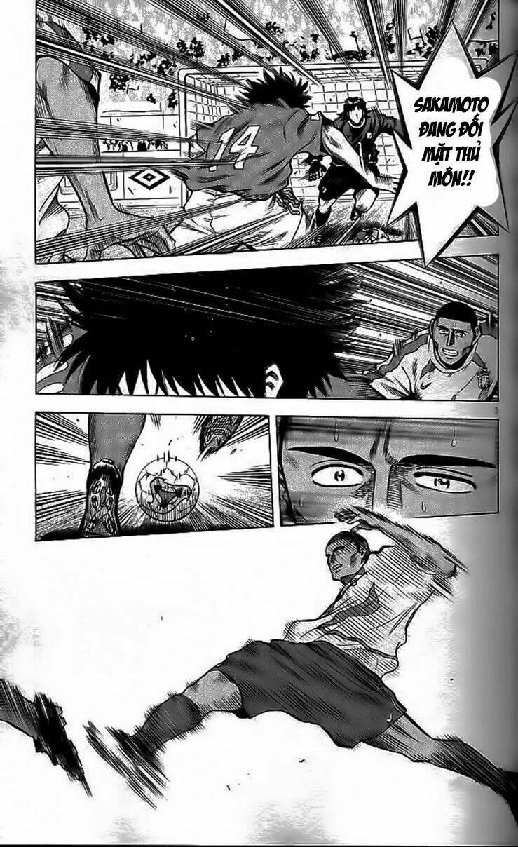 fantasista bản vip chapter 203 3