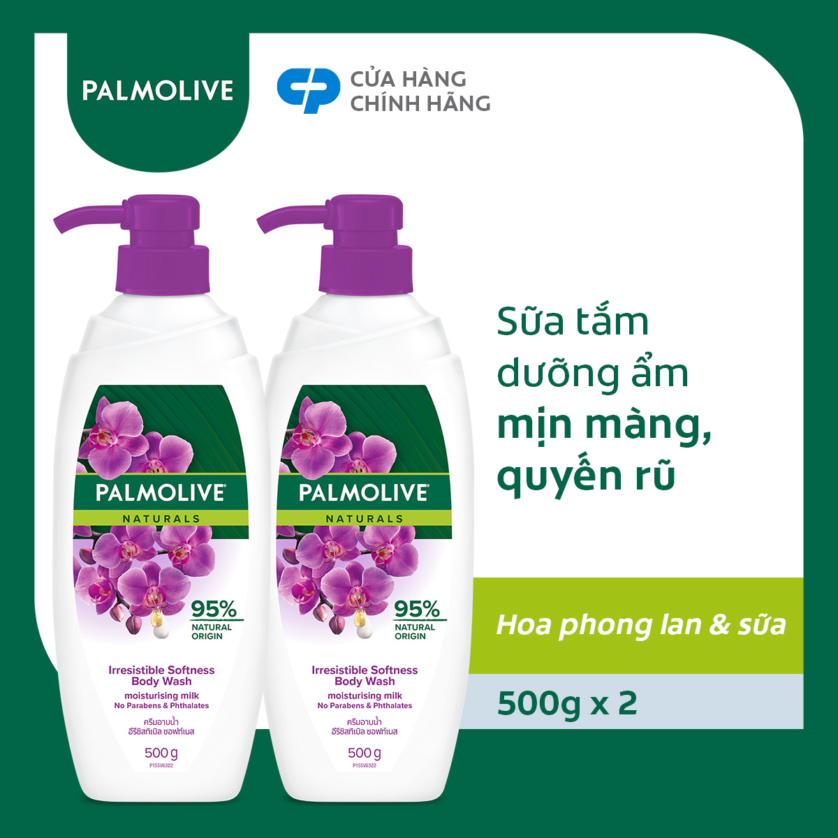 Bộ 2 Sữa tắm Palmolive mịn màng quyến rũ 100% chiết xuất từ phong lan 500g