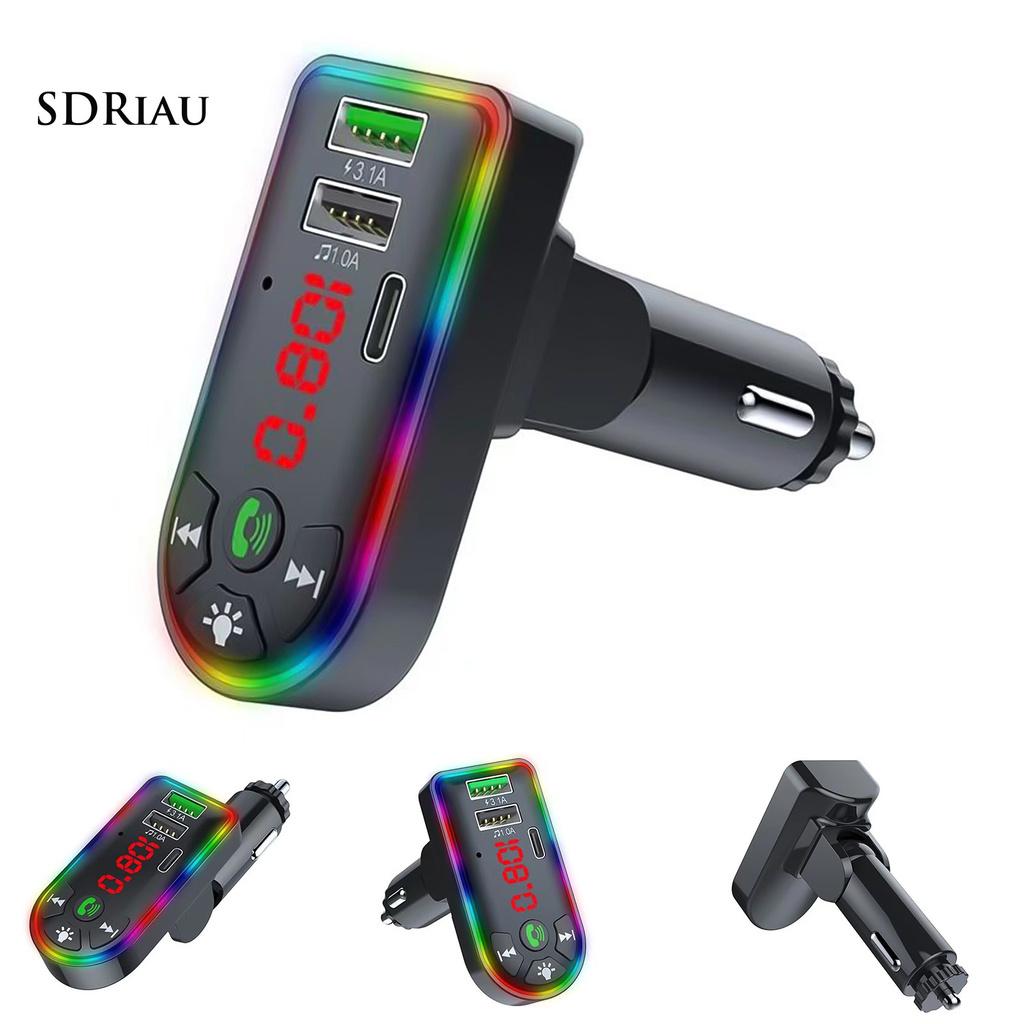 Máy Nghe Nhạc Mp3 Bluetooth 5.0 18w Xqxdzx F7 Cho Xe Hơi