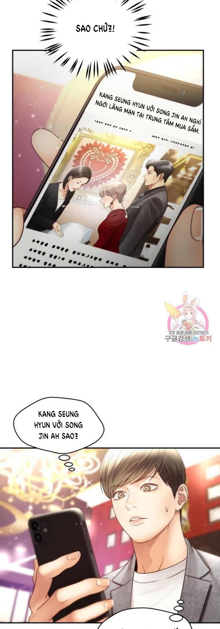 [16+] ánh sao ban mai chapter 46 16