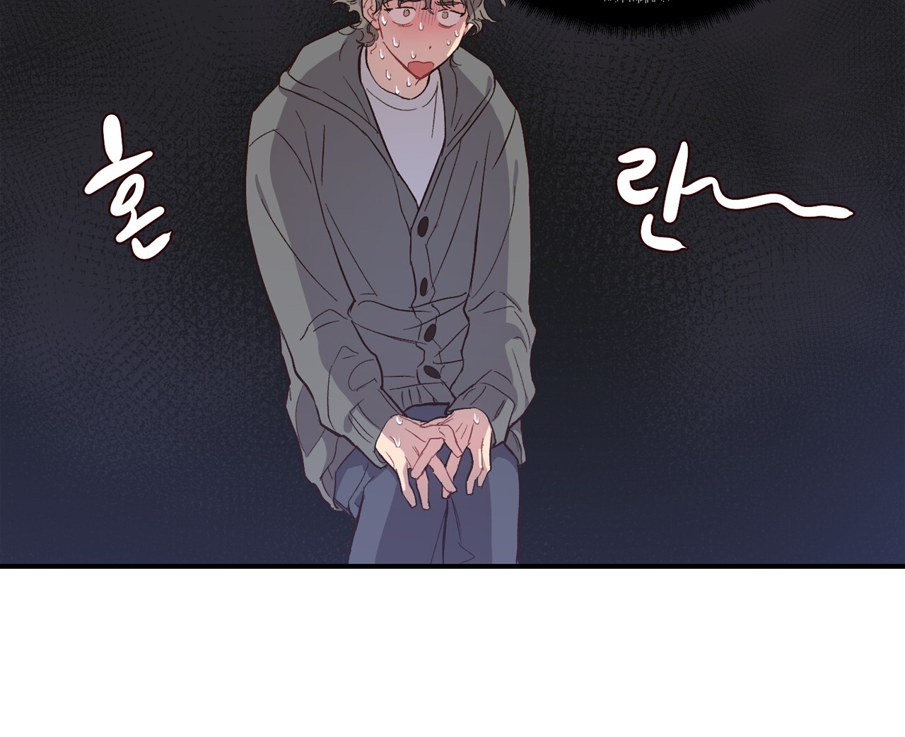 những suy nghĩ thầm kín trong đầu chapter 12 39