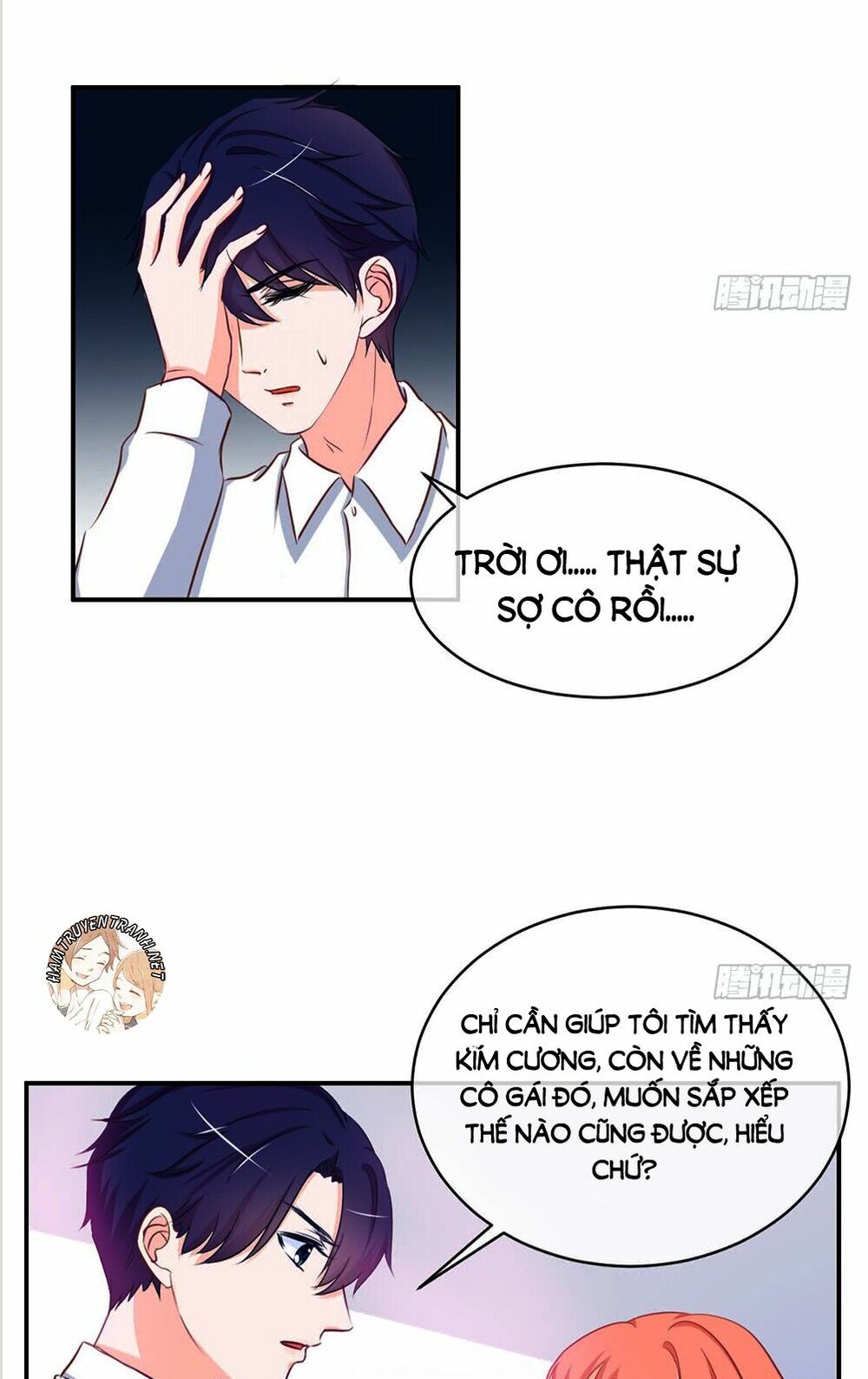 cẩm lý thiếu nữ của tôi chapter 12.1 10