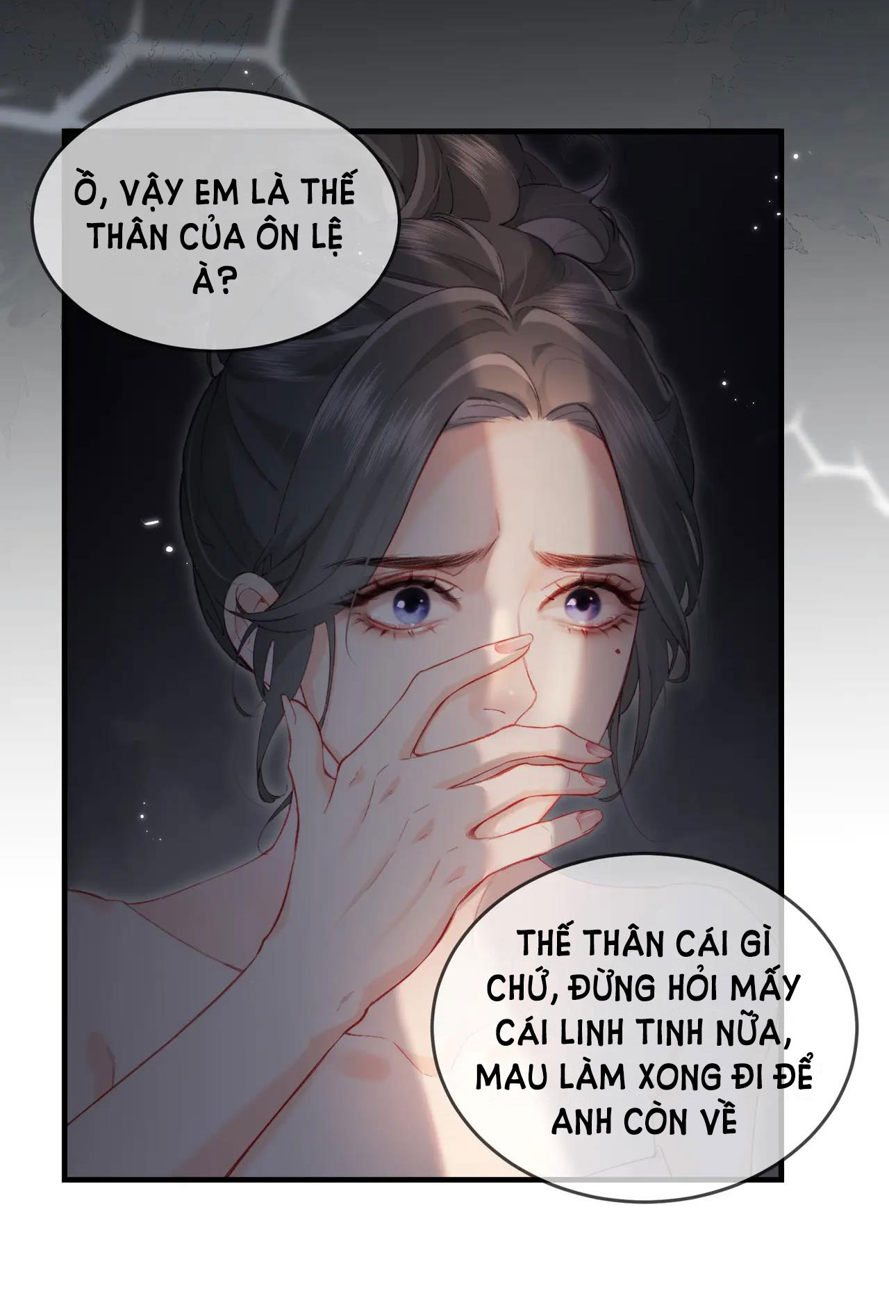 câu chuyện ngọt ngào của cặp vợ chồng đỉnh lưu chapter 22.1 13