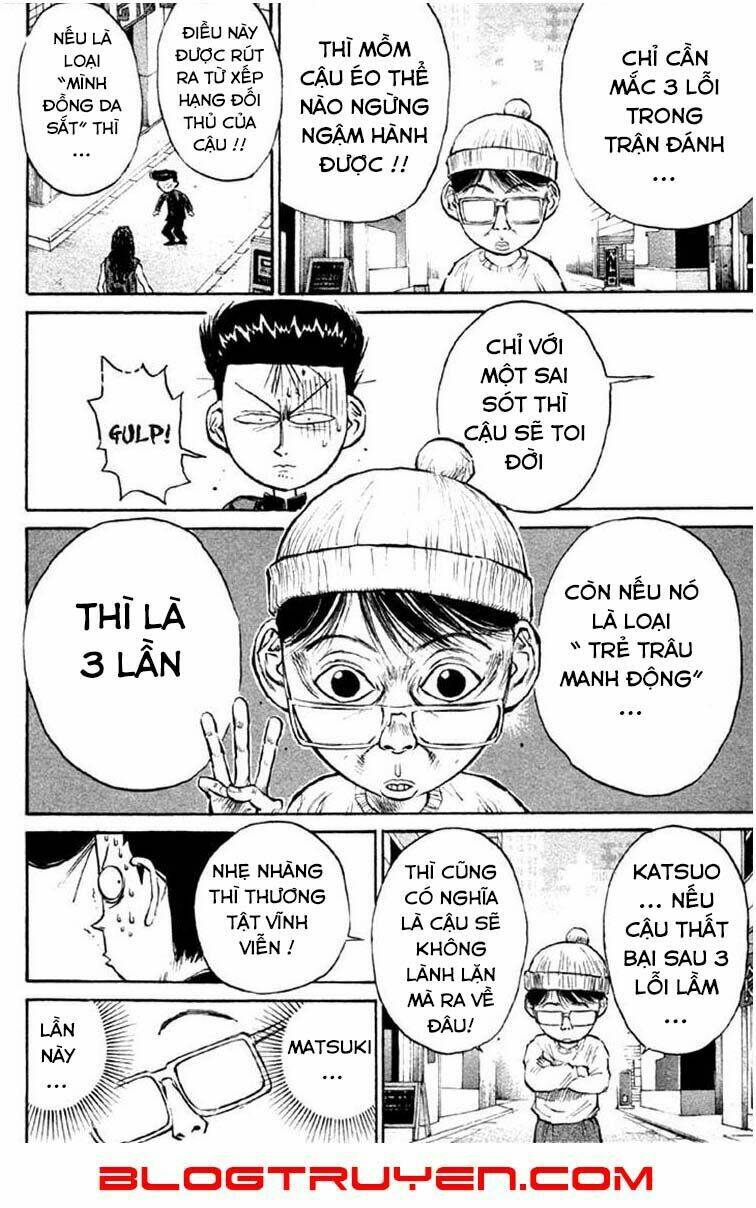 ningen kyouki katsuo chapter 8 4