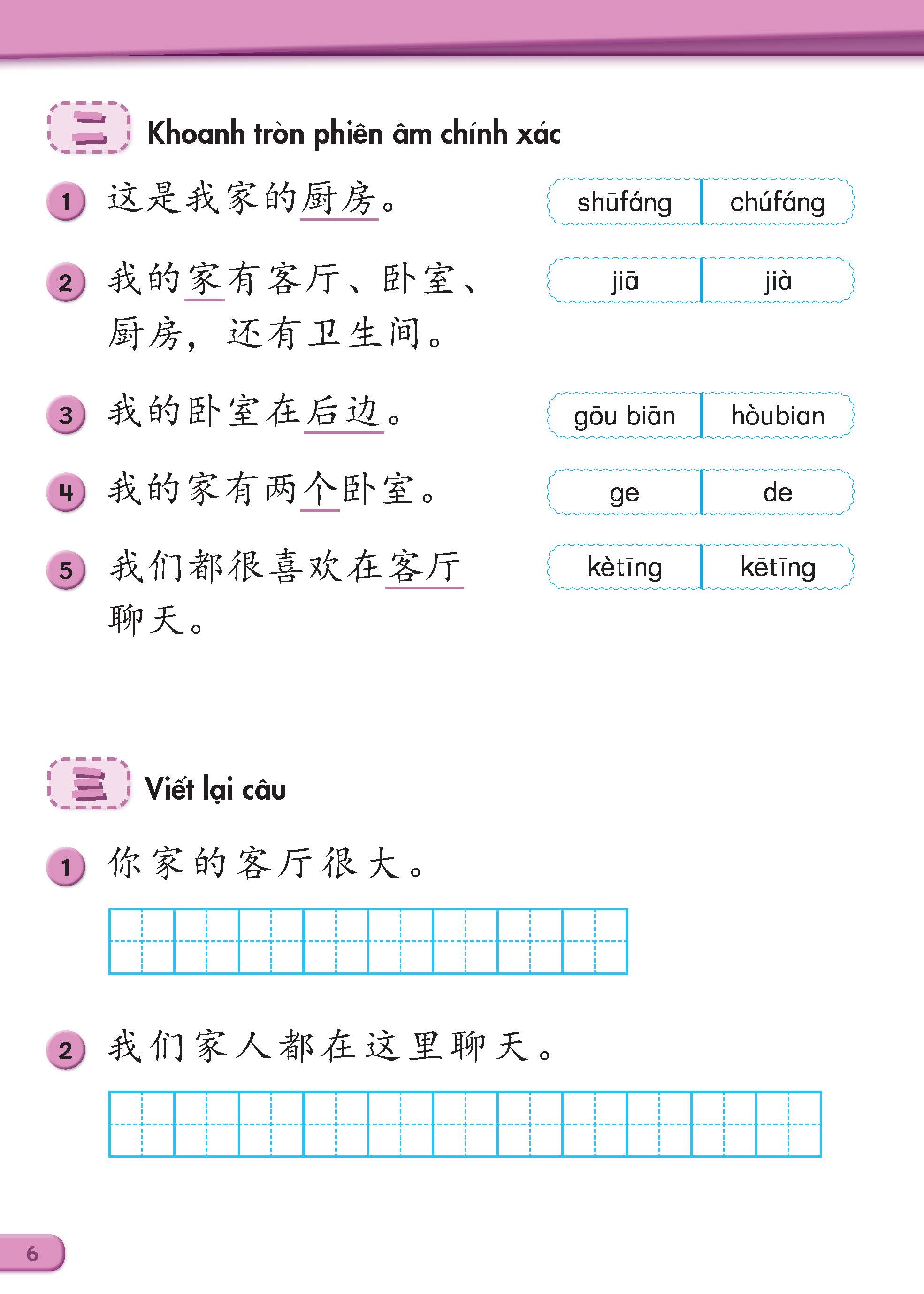 Sách - Dtpbooks - Tiếng Trung Quốc 4 - Vở bài tập 2