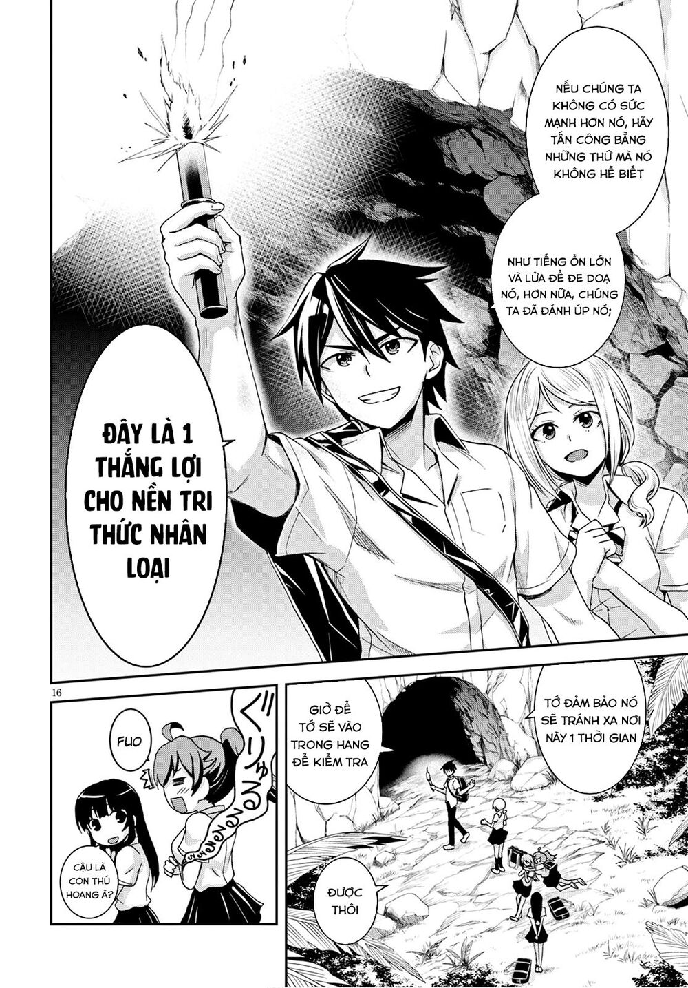 isekai yurutto survival seikatsu: gakkou no minna to isekai no mujintou ni tenishitakedo ore dake chapter 2 16