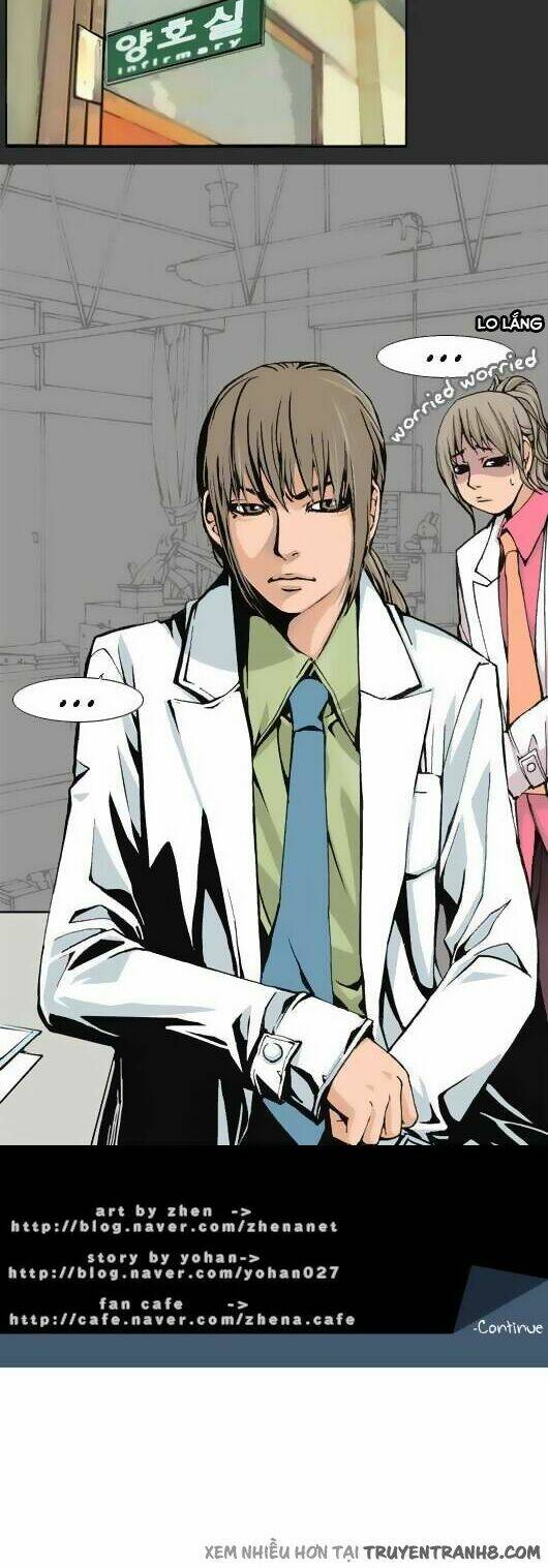 pet diary chapter 14 12