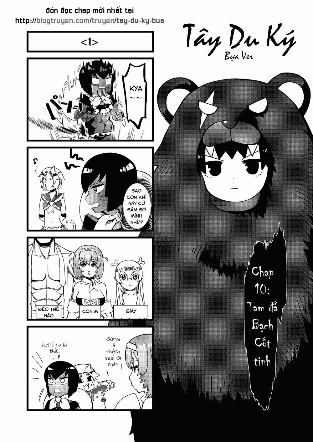 tây du ký bựa chapter 10.1 2