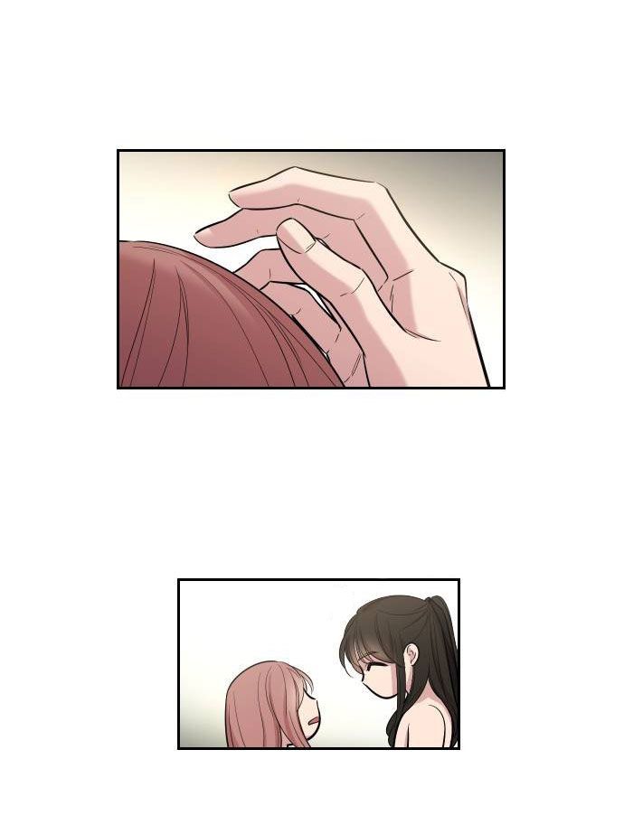 clouds in the night sky chapter 4 44