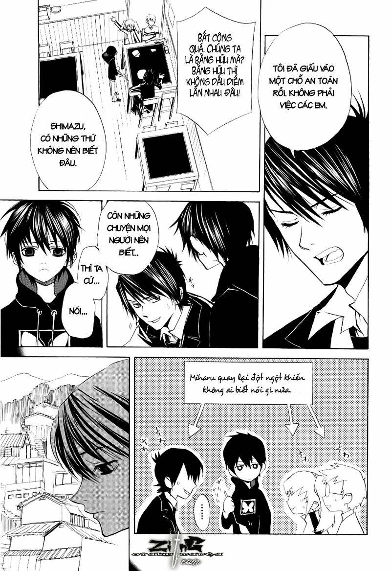 nabari no ou chapter 11 11