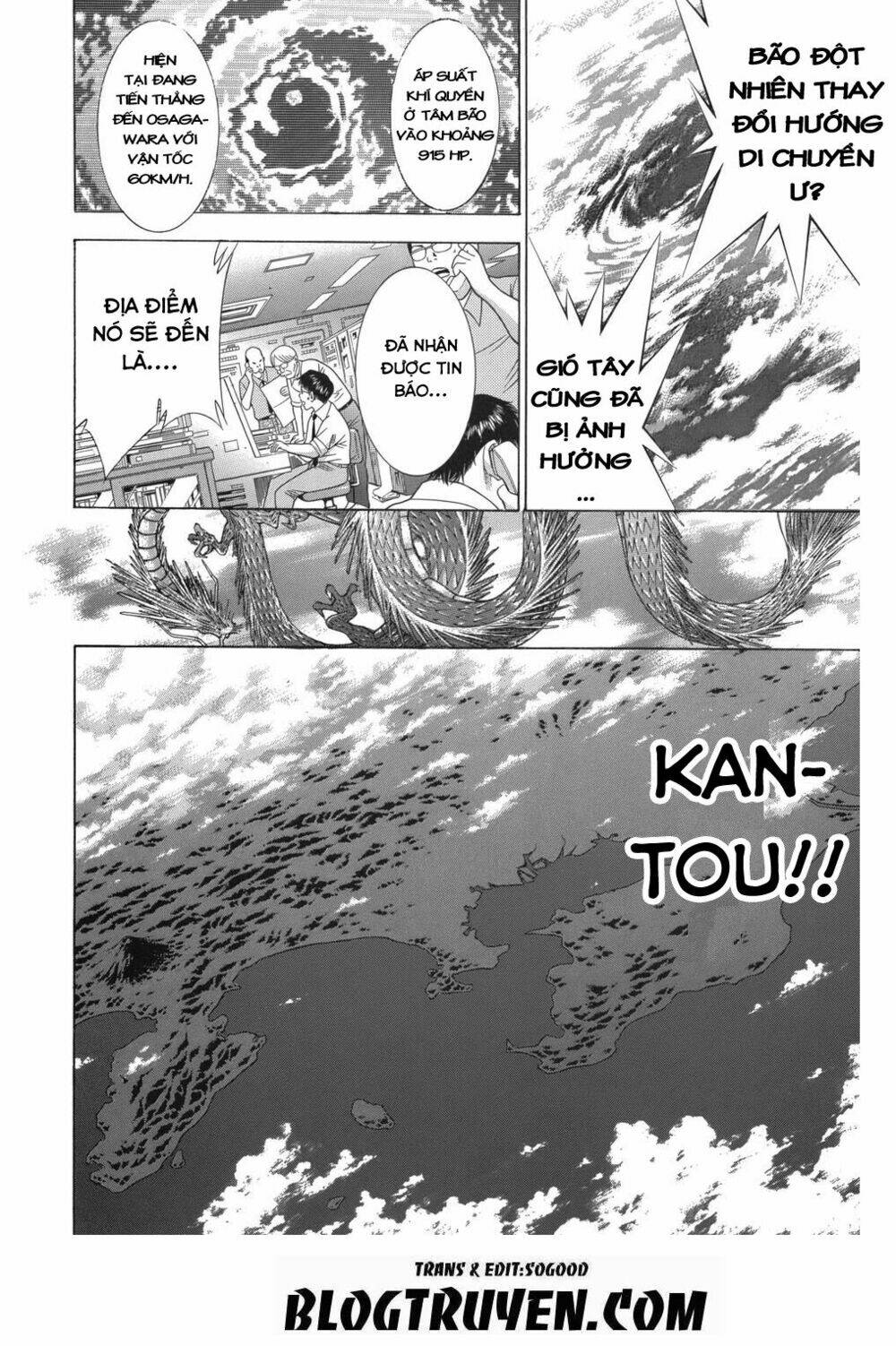 dragon girl - ikkitousen chapter 86 22