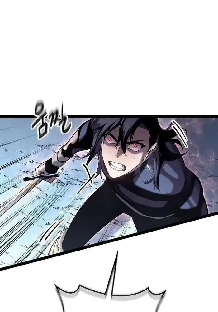 hồi quy làm con trai ngoài giá thú của gia đình kiếm thuật danh tiếng chapter 15 87