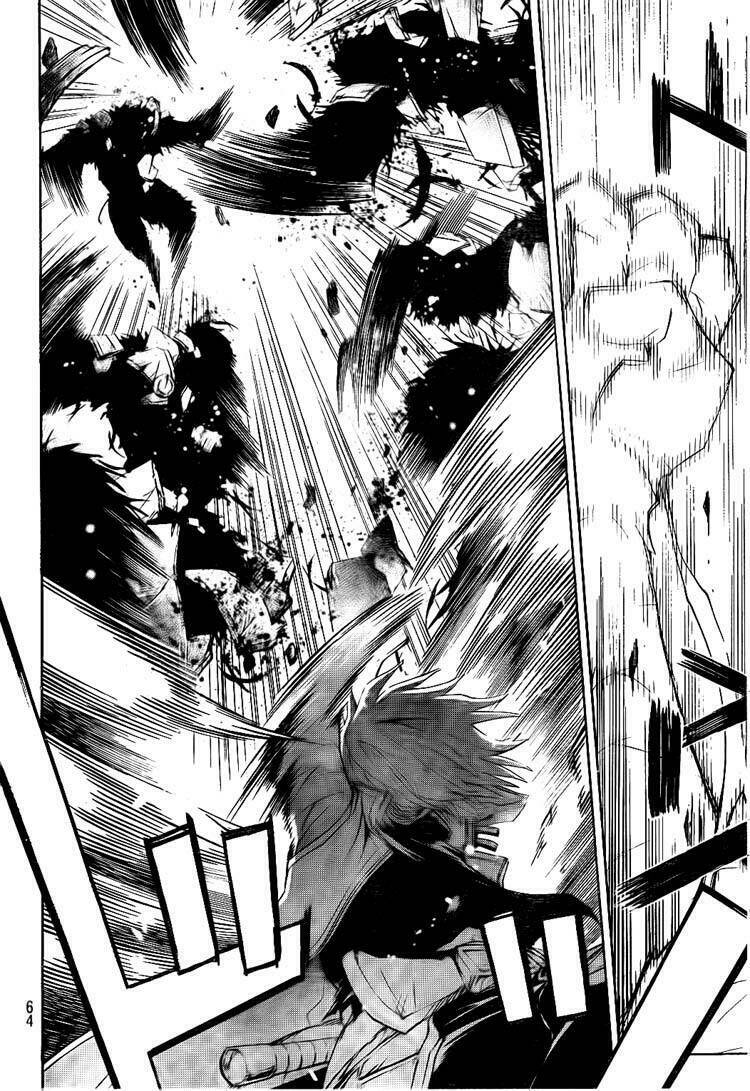 silvery crow chapter 2 7