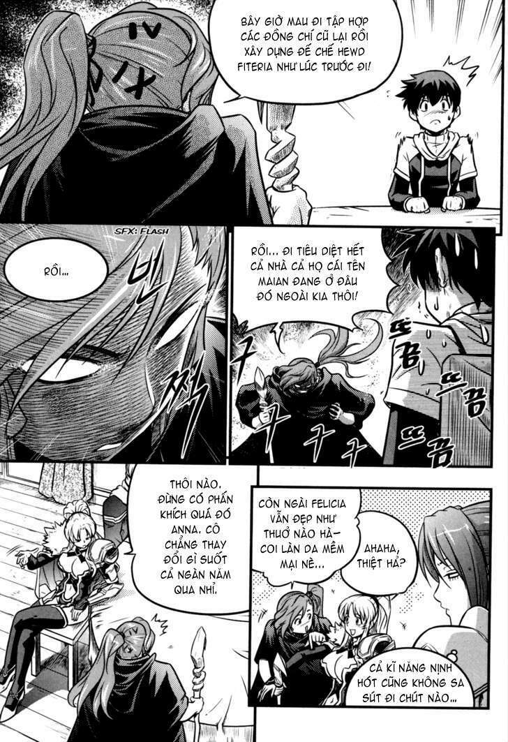 the legend of maian chapter 30 21