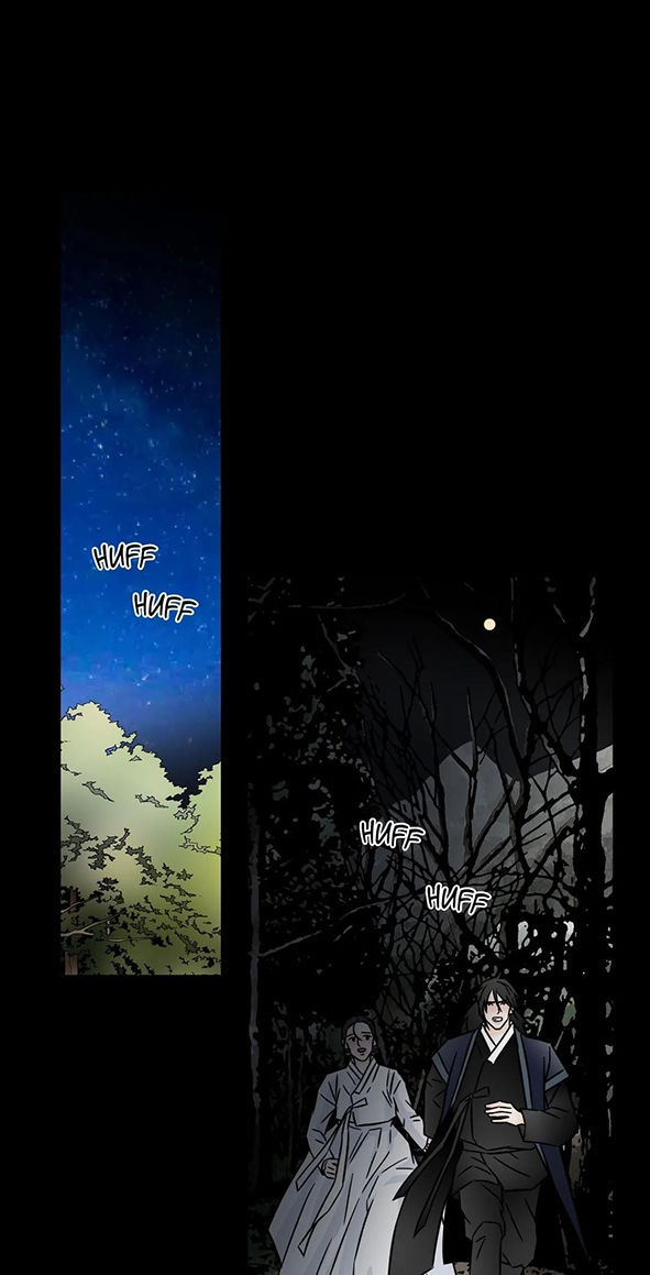 carnal karma chapter 87.2 4