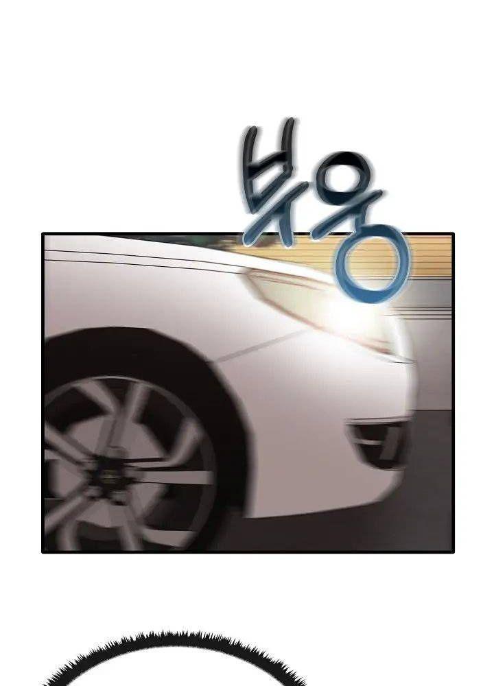 18+ thực sự em rất sướng chapter 25 10