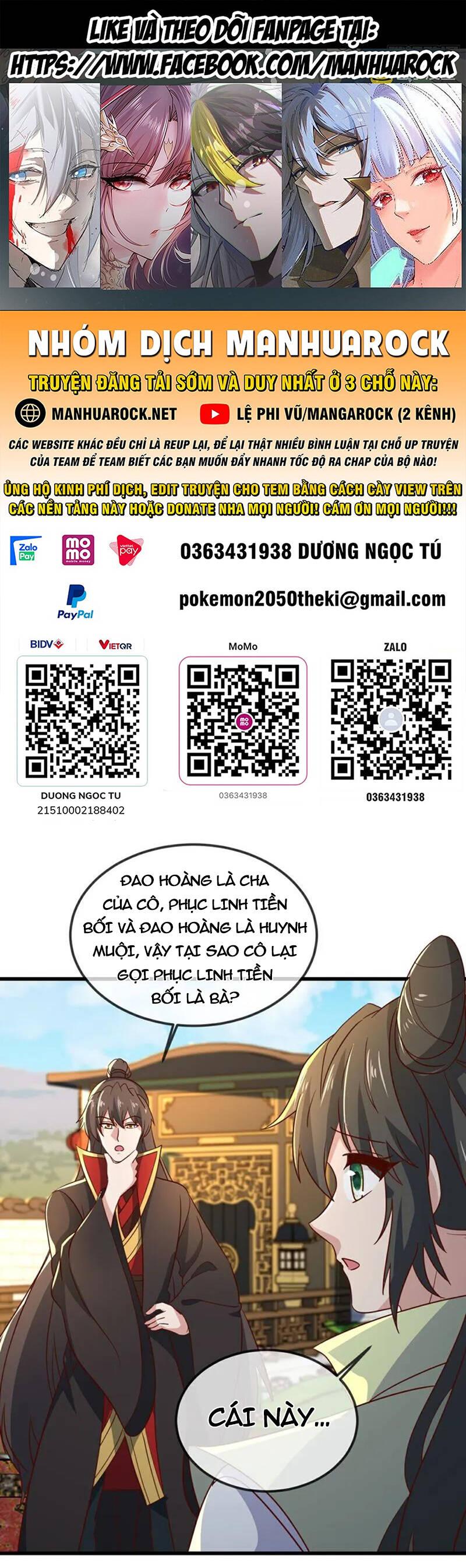 tiên võ đế tôn chapter 501 1